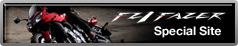 FZ1/FZ1 FAZERスペシャルサイト